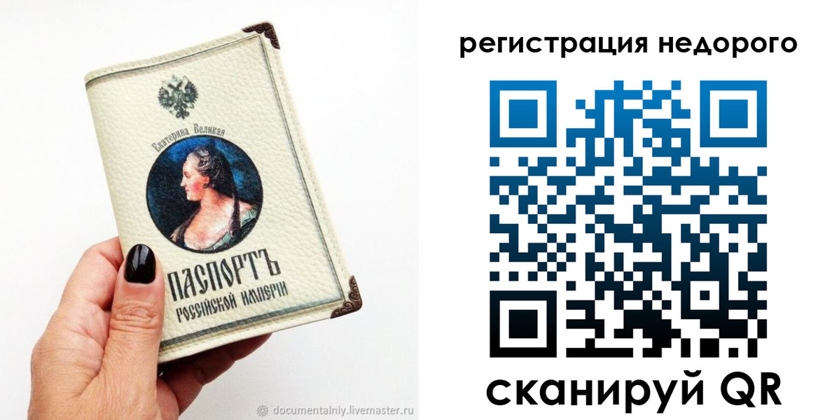 пропишу в квартире в Коммунаре